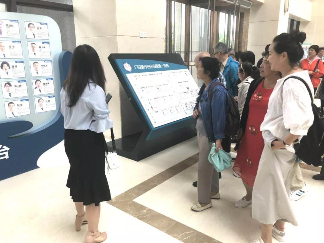 LETOU - 乐投(中文)官方网站