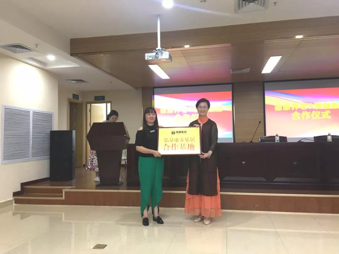 LETOU - 乐投(中文)官方网站