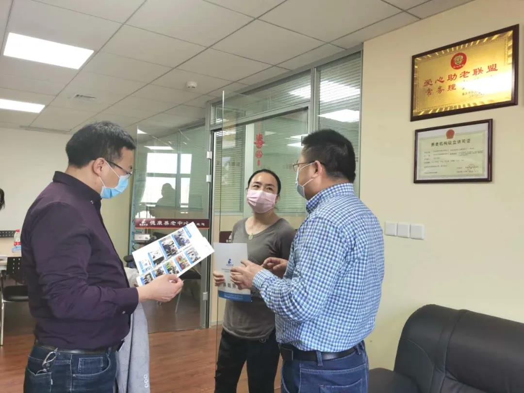 LETOU - 乐投(中文)官方网站