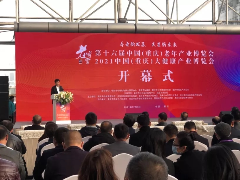 LETOU - 乐投(中文)官方网站