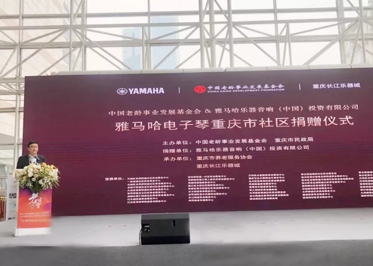 LETOU - 乐投(中文)官方网站